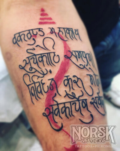 script